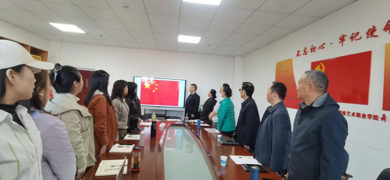 党建领航强根基 舞步铿锵启新程 ——bevictor伟德官网支部换届选举大会圆满召开